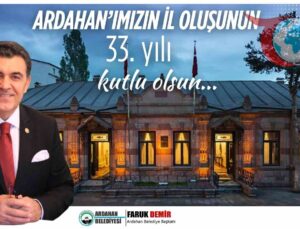 Ardahan’ın il oluşunun 33. yıldönümü kutlandı