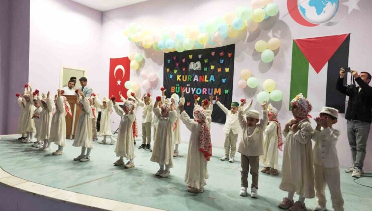 Çemişgezek’teki Minikler Yılsonu Programında Parladı!