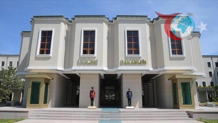 Beş Belediye Başkanı Görevden Alındı: İstanbul ve Adana Belediyelerinde Deprem