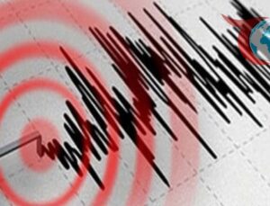 İran’da 5.5 Şiddetindeki Deprem: Simnan Eyaleti Sarsıldı