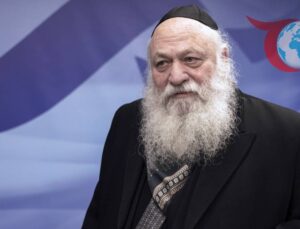 İsrail Hükümetinde Kriz: Koalisyon Ortağı İstifa Etti