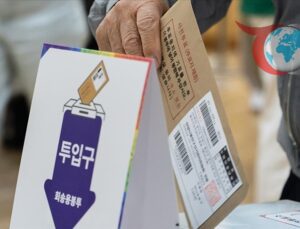 Pekin’de Erken Seçim Heyecanı: Yeni Lider Belirleniyor