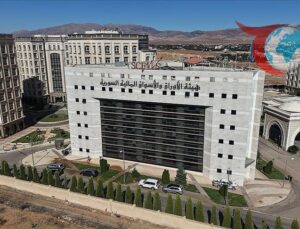 Şam Menkul Kıymetler Borsası Faaliyete Geçti: Suriye Ekonomisi İçin Yeni Bir Dönem Başlıyor