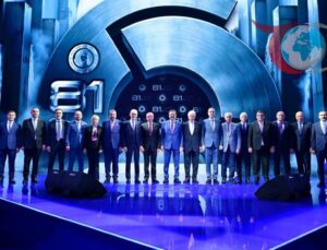 TOBB 81. genel kurulu gerçekleştirildi