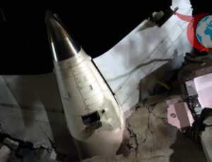 Air India Uçak Kazasının Şok Edici Detayları Ortaya Çıktı