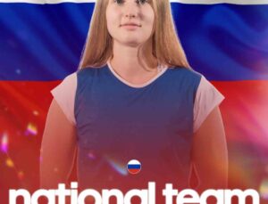 Aydın Büyükşehir Belediyespor’un Yeni Yıldızı Milli Görevde