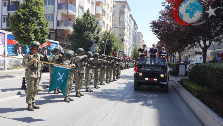 Çankırı’da 30 Ağustos Zafer Bayramı Coşkuyla Kutlandı