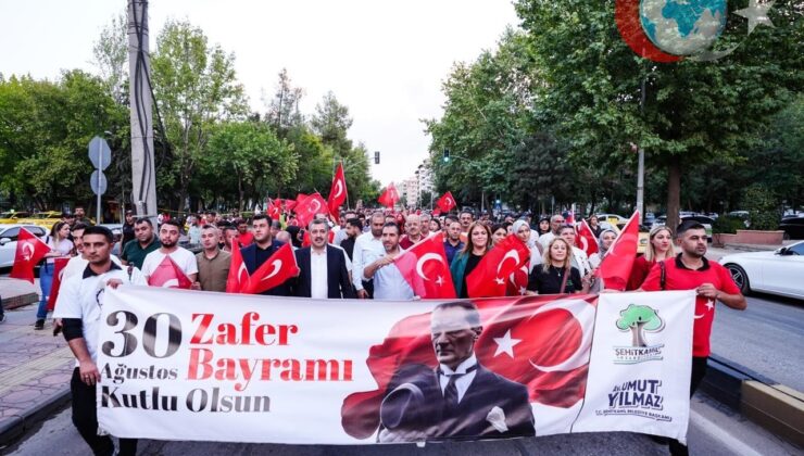 Gaziantep’te Zafer Bayramı Coşkusu: Unutulmaz Bir Yürüyüş