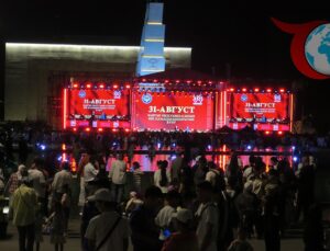 Kırgızistan’da Bağımsızlık Coşkusu: 34. Yıl Kutlamaları Büyük Bir Heyecanla Gerçekleştirildi