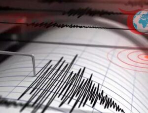 Afganistan’da Şiddetli Deprem: 250’den Fazla Can Kaybı