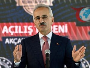 Akçakoca’da Modern Eğitim Yatırımı: Nezahat Özdemir İmam Hatip Ortaokulu Açıldı