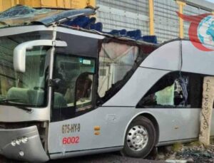 Atlacomulco’da Tren ve Otobüs Çarpıştı: Ölü ve Yaralılar Var