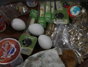 Çocukların Yüzündeki Tebessüm: Bilecik Belediyesi’nin Beslenme Çantası Projesi