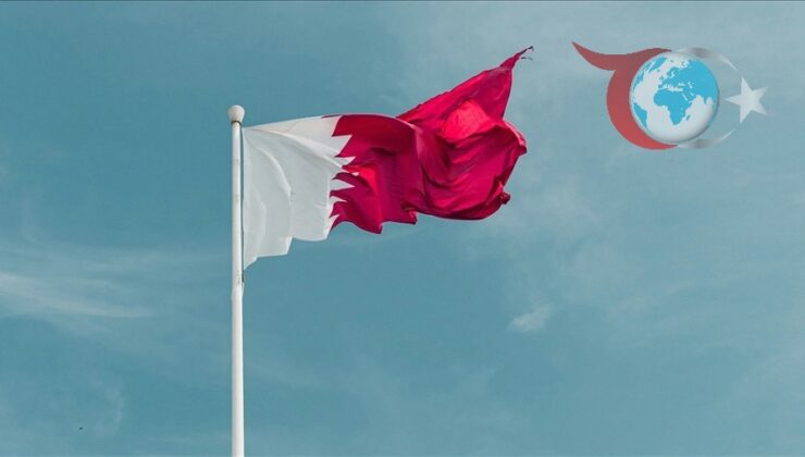 Trump’ın Gazze Planı ve Uluslararası Tepkiler: Al Sani’nin Açıklamaları