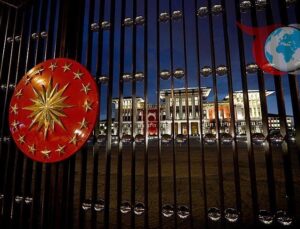 2026 Yılı Ekonomik Beklentileri: Enflasyon ve Para Politikası