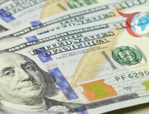 Bank of America ve Morgan Stanley’den Güçlü Kar Artışı: 2025 Üçüncü Çeyrek Sonuçları