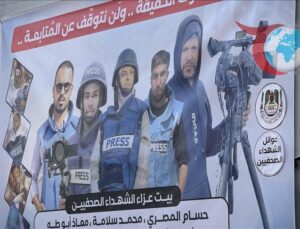 Gazze’de Alarm: Gazeteciler Yine Hedefte