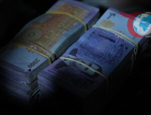 Suriye Merkez Bankası, Yeni Banknotlarla Parasal Yeniliğe Gidiyor