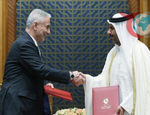 Türkiye-Katar İşbirliği: Ekonomik İlişkilerde Yeni Ufuklar