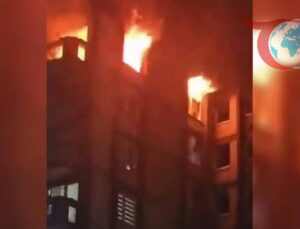 Bosna Hersek’teki Huzurevinde Çıkan Yangın: 10 Can Kaybı