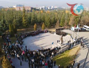 Erciyes Üniversitesi’nde Atatürk’ün 87. Ölüm Yıldönümünde Anlamlı Tören
