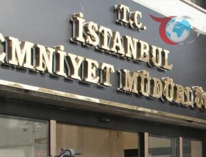 İBB Soruşturmasında Yeni Gelişmeler: İmamoğlu Ailesi ve Suçlamalar