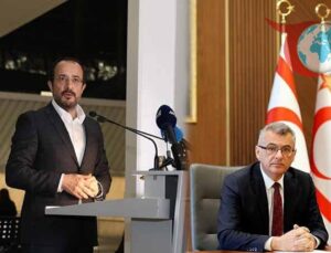 KKTC ve GKRY Liderlerinden Tarihi Buluşma: Erhürman ve Hristodulidis Bir Araya Geliyor