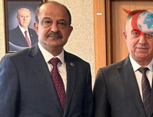 Konya Akören Belediye Başkanı İsmail Arslan’a İlişkin Açıklama