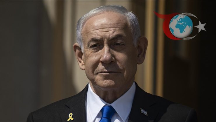 Netanyahu’nun Yolsuzluk Davası: Af Talebi ve Trump’ın Desteği