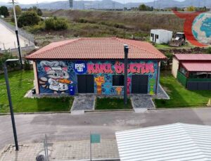 Sakarya Büyükşehir Belediyesi’nden Sokak Hayvanları İçin Yenilikçi Mama Üretim Tesisi