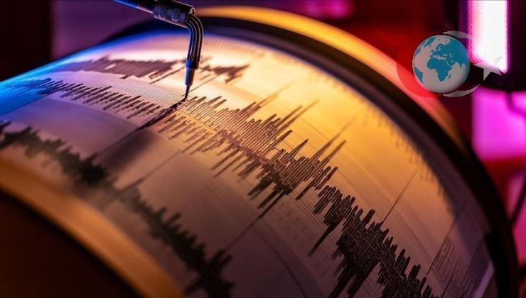 Ankara’nın Hassa İlçesinde 4 Şiddetinde Deprem