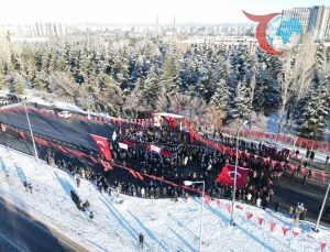 Erciyes Üniversitesi, 2016 Terör Saldırısında Şehit Düşen Askerleri Unutmuyor