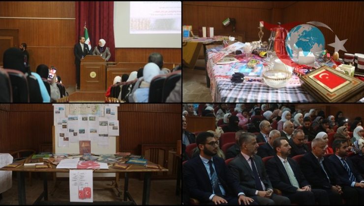 Halep’te Türk Dili ve Edebiyatı Etkinliği: Kültürel Bir Köprü