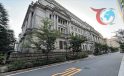 Japonya Merkez Bankası’nın Faiz Artışı Beklentileri