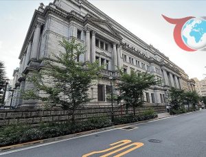 Japonya Merkez Bankası’nın Faiz Artışı Beklentileri
