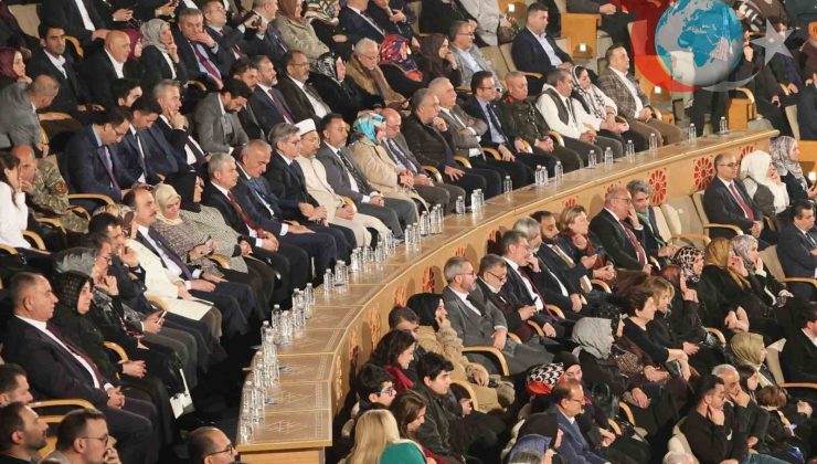 Konya’da Şeb-i Arus Törenleri: Mevlana’nın Anlamı ve Evrensel Mesajı