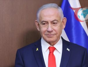 Netanyahu’nun Affı İçin Kritik Duruşma ve Yolsuzluk Davalarının Seyri