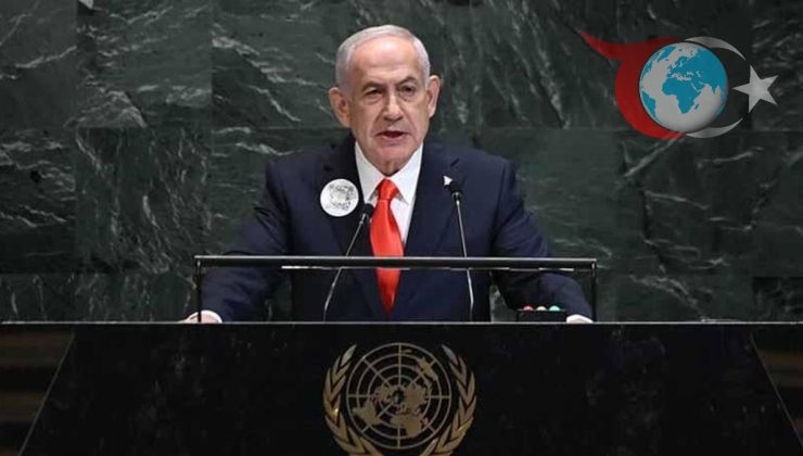 Netanyahu’nun Mahkeme Süreci: Af Talebi ve Duruşma Erteleme İsteği